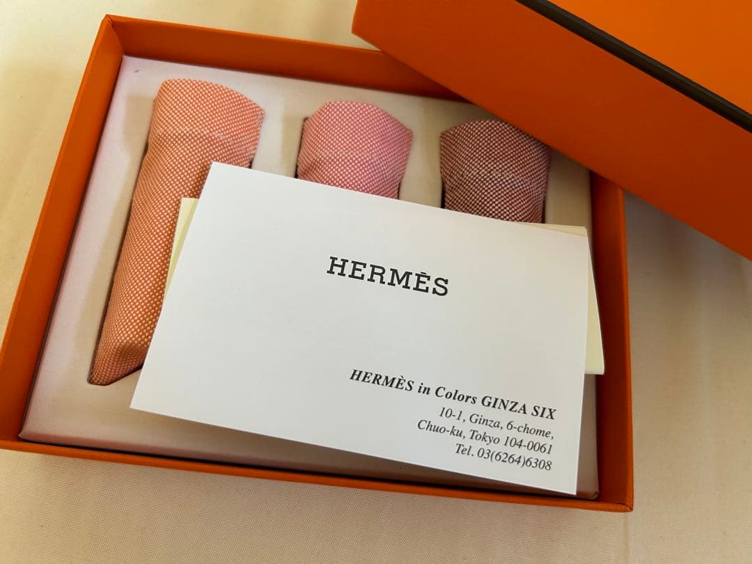 ルージュエルメス　3点セット