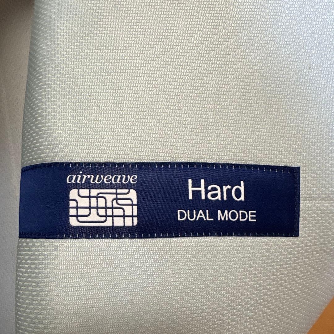 airweave DUAL MODE セミダブル