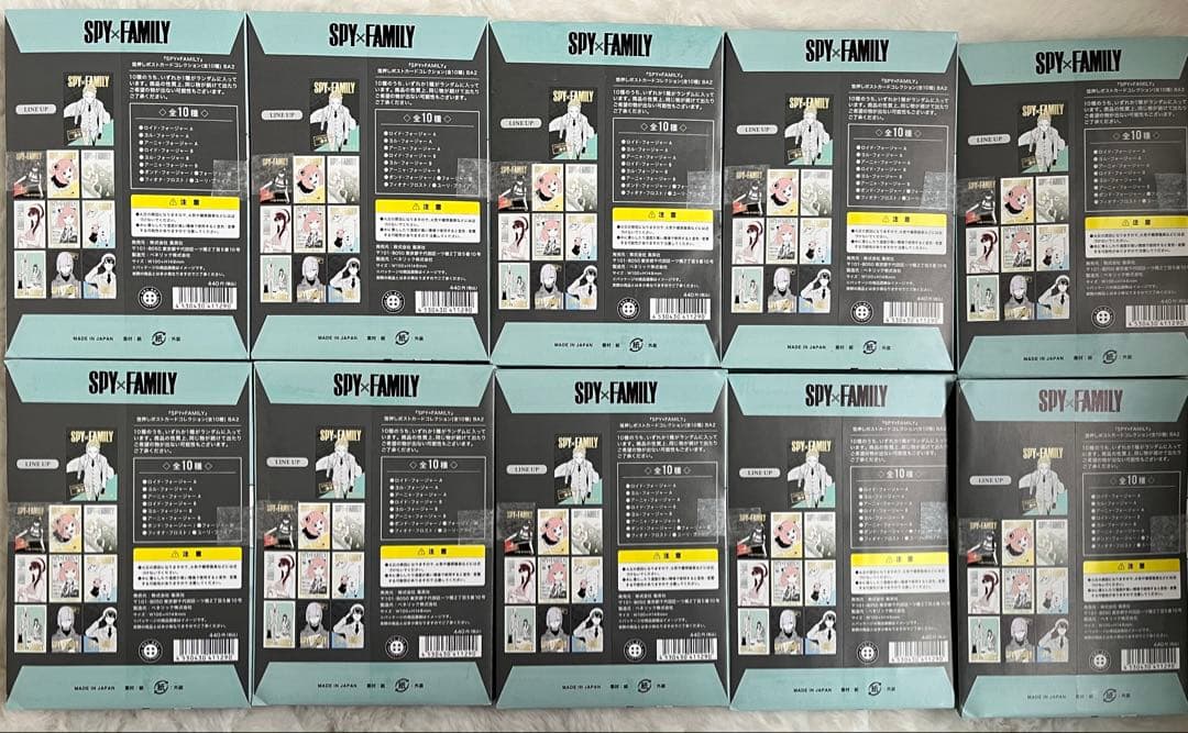 スパイファミリー 箔押しポストカードコレクション 210点
