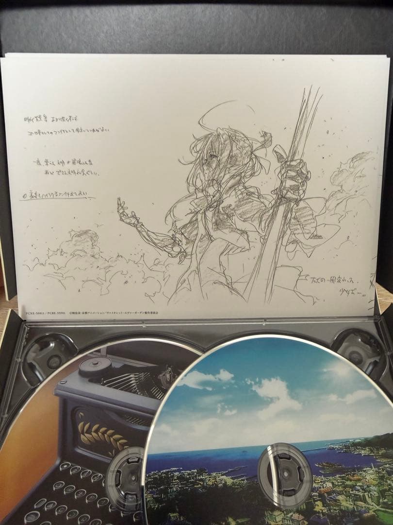 DVDヴァイオレット・エヴァーガーデン 初回4巻セット　 特典BOX