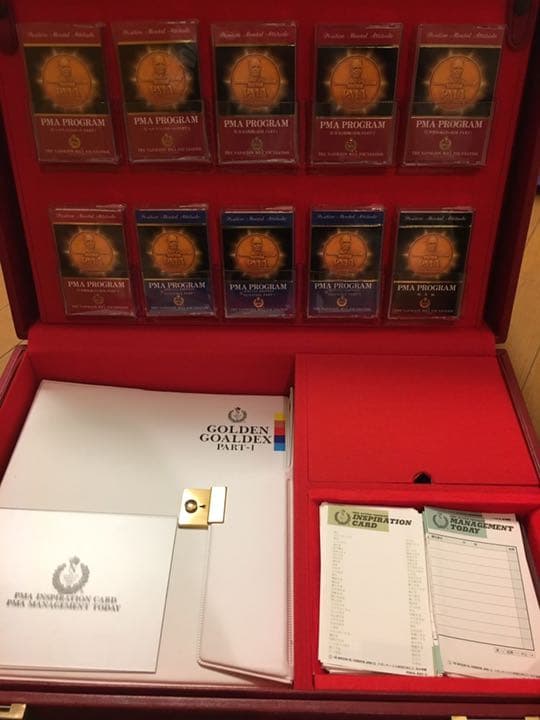 ナポレオン.ヒル.PMAプログラム