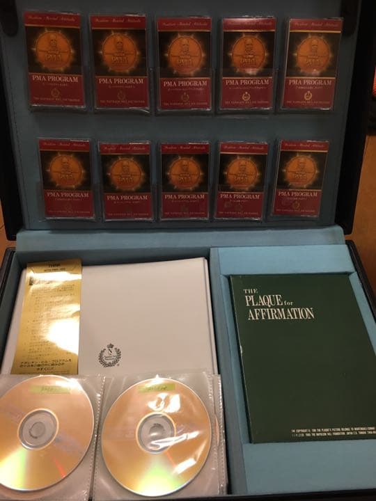 ナポレオン.ヒル.PMAプログラム