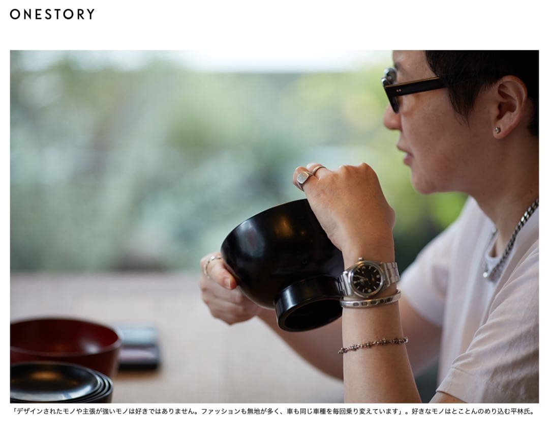 山本英明 作 黒飯椀 漆器 平林奈緒美 愛用 アーツ＆サイエンス 赤木明登