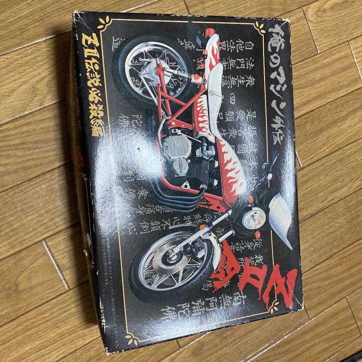 絶版 z2命 プラモデル z2伝説必殺編