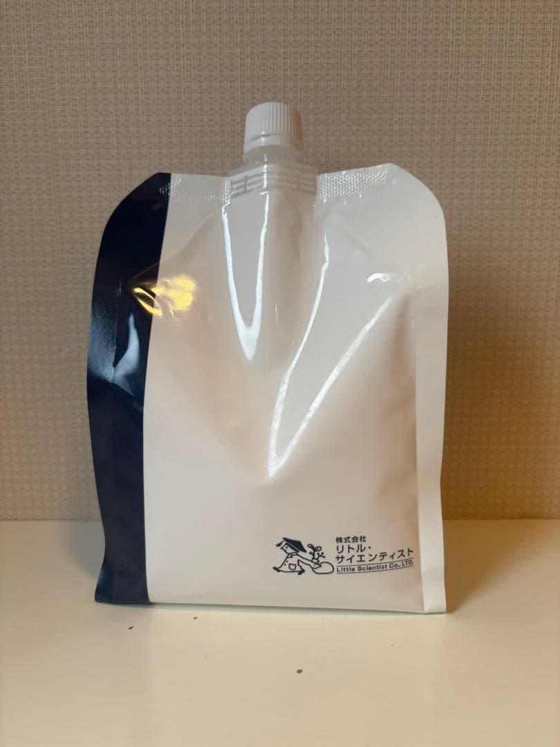 リトルサイエンティスト