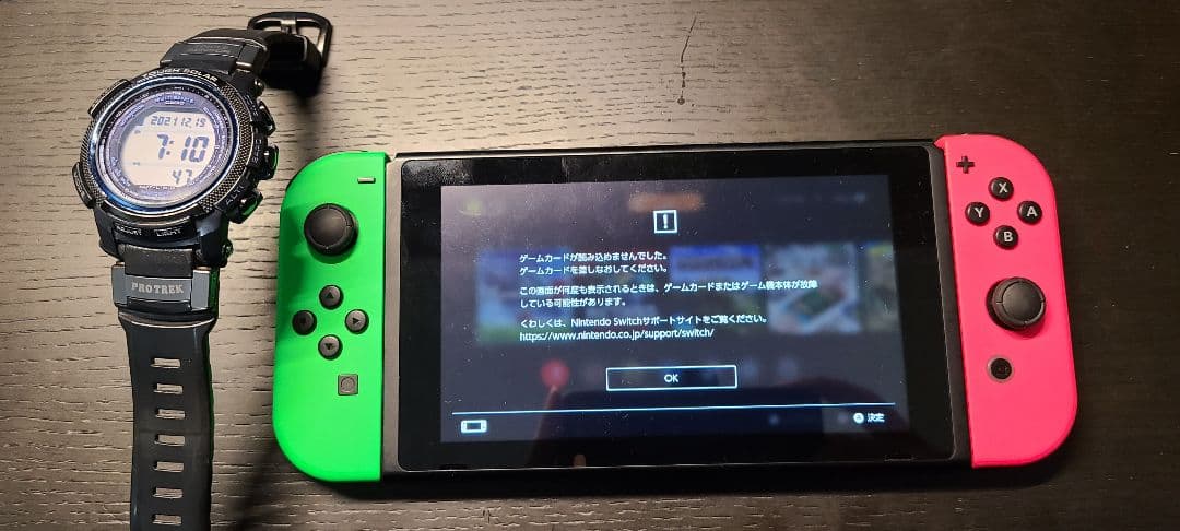 確認用、購入不可