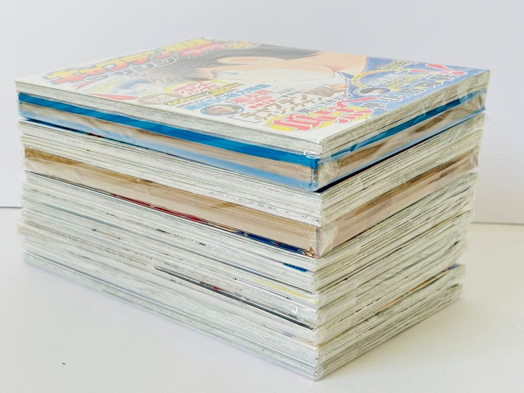 【付録未開封品】キャプテン翼マガジンvol.11から20まで