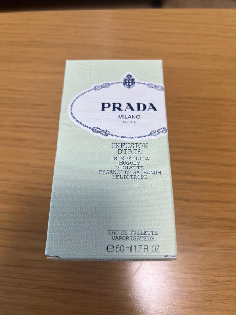 m*n様 PRADA プラダ　インフュージョンディリス　オードトワレ