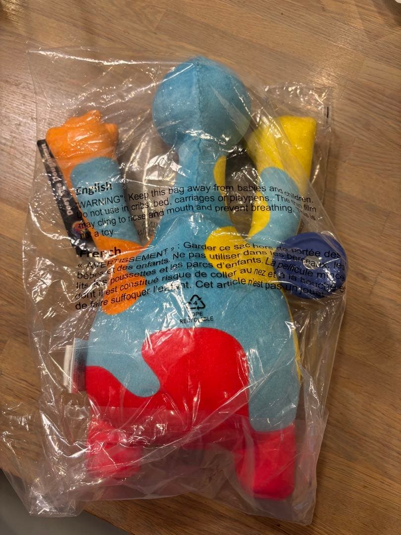 公式　ドーイ　ぬいぐるみ　ポピープレイタイム　新品未開封