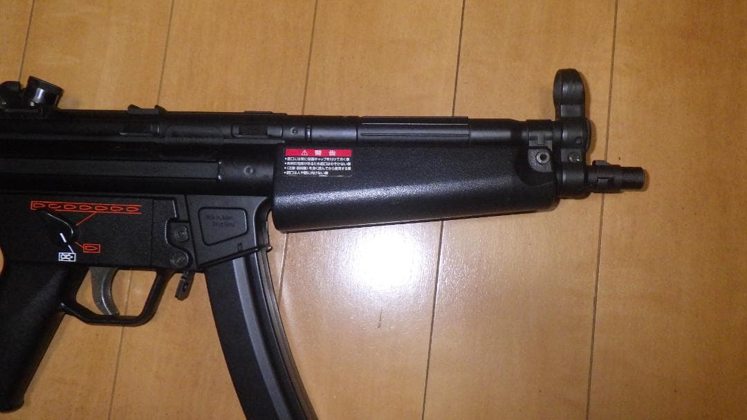 東京マルイ　MP5 A4（１８禁）ハイスピードカスタム改（初速８３ｍ／ｓ）