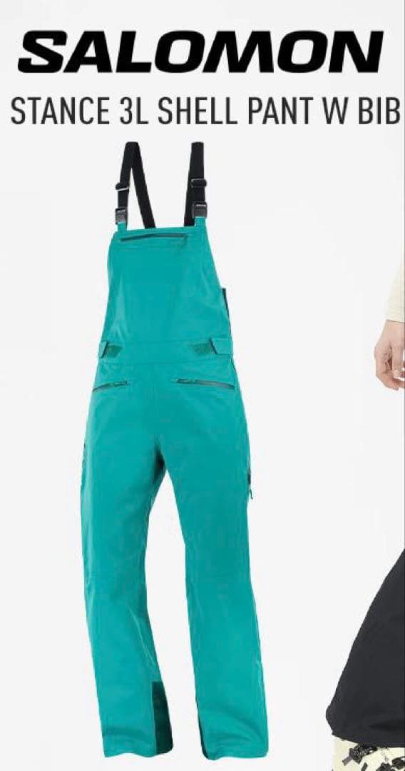 て*ト様 【新品未使用】SALOMON スキー/スノーボードビブパンツ　レディー