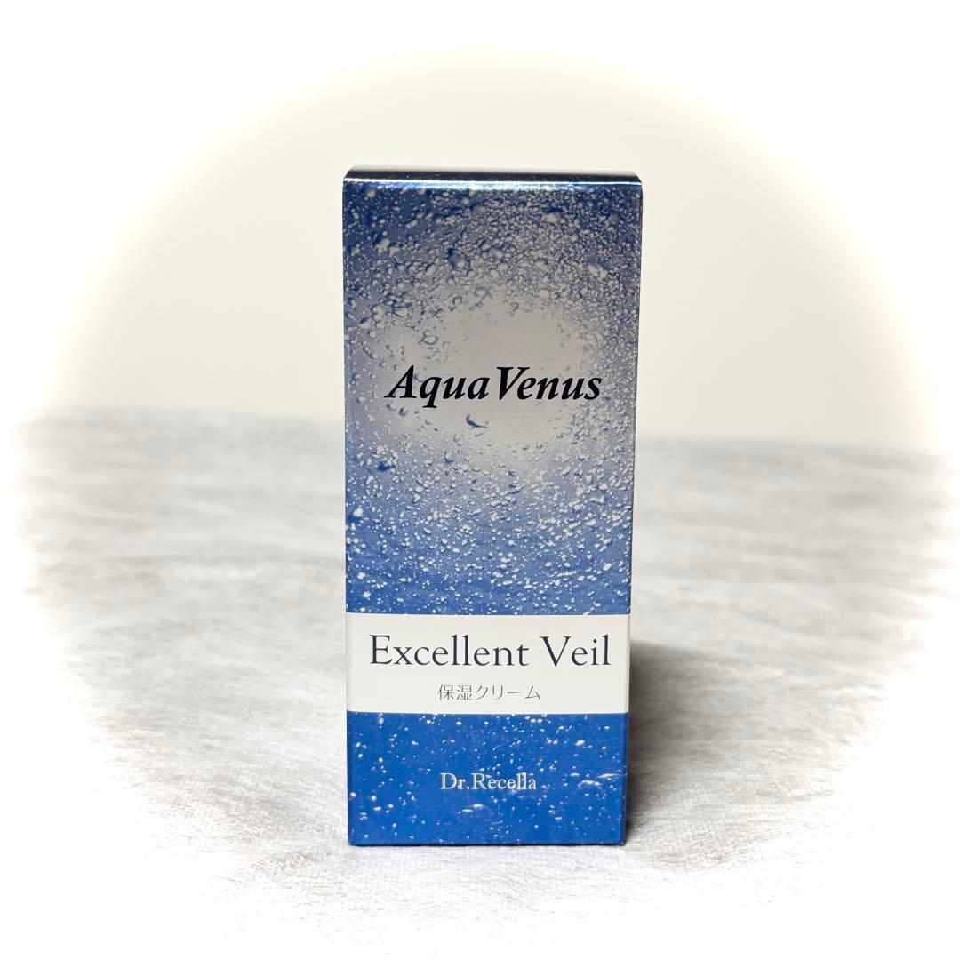 ドクターリセラ　エクセレントヴェール　新品未使用