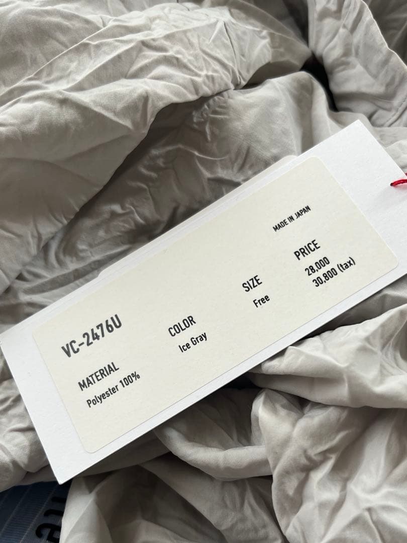 【新品未使用】ヴェリテクール　ワッシャーショートパンツ