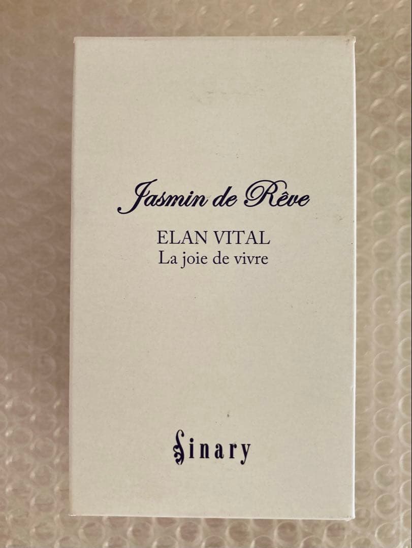 シナリー　ジャスミン