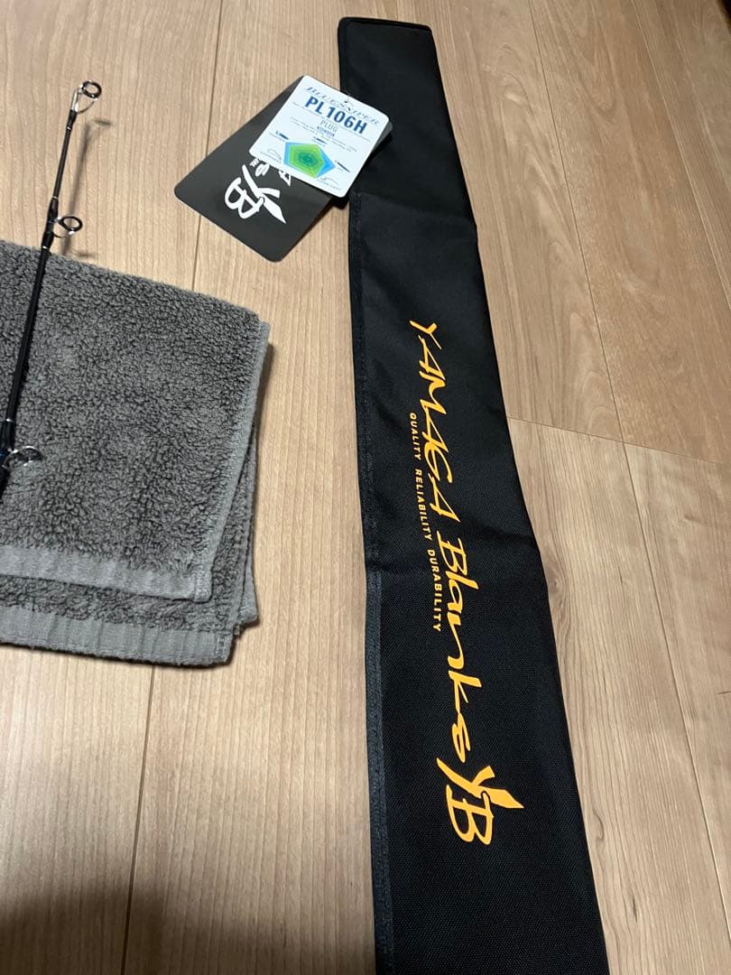 【わんころ】24ブルースナイパー PL 106H