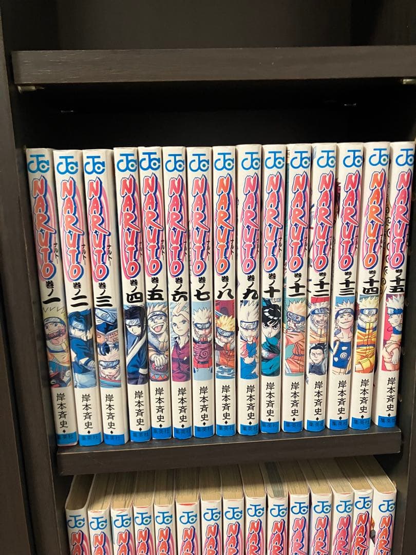 NARUTO 全72巻セット外伝おまけ