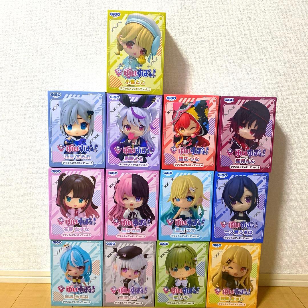 ⭐︎大量⭐︎新品　ぶいすぽ　グッズ　すべてセット　まとめ売り