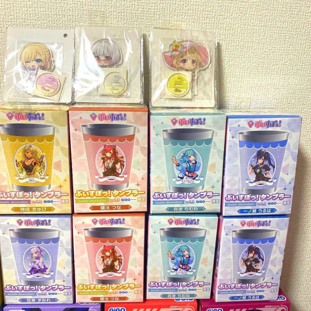 ⭐︎大量⭐︎新品　ぶいすぽ　グッズ　すべてセット　まとめ売り