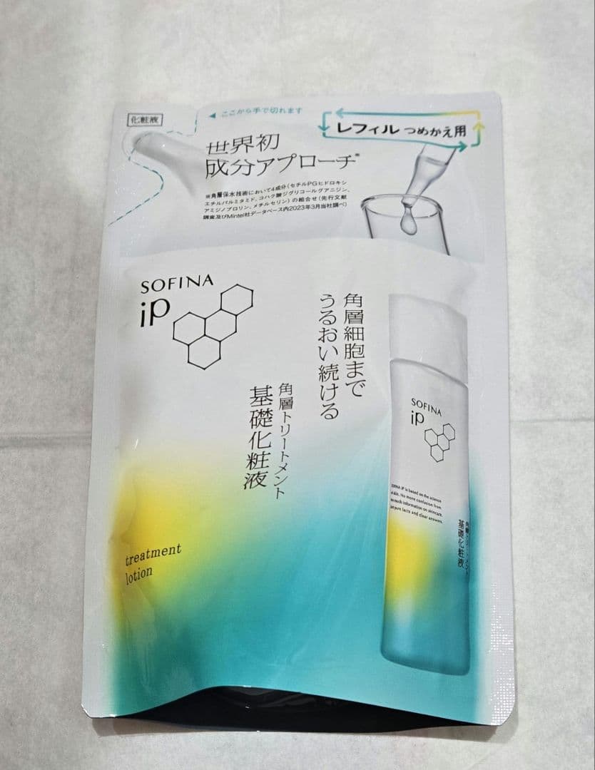 花王 ソフィーナIP 角層トリートメント基礎化粧液 レフィル 150ｍL×6個