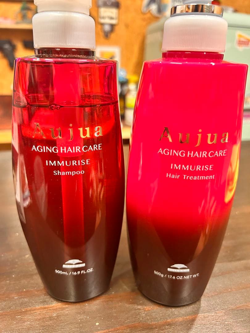 オージュア　イミュライズ　シャンプー500ml・トリートメント500g 箱無し
