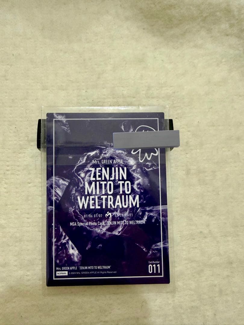 大森元貴 レア　サインフォトカード