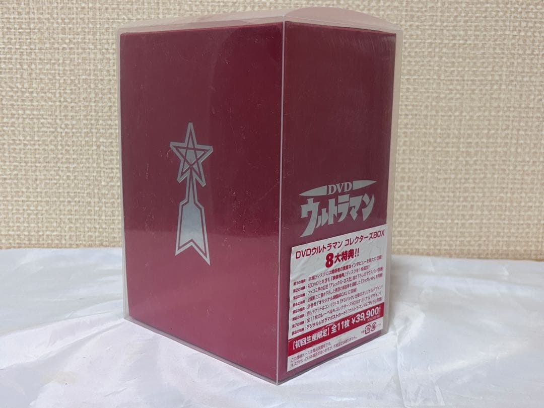 DVDウルトラマン コレクターズBOX〈初回生産限定・11枚組〉