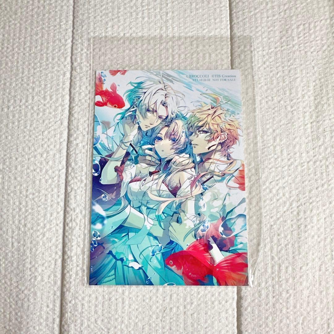 泡沫のユークロニア　限定版 凍玻璃エディション