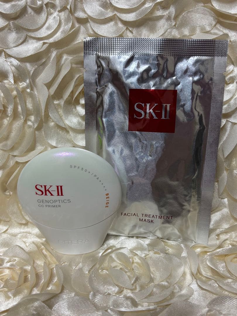 SK-II ジェノプティクス　CCプライマー　ナチュラルベージュ
