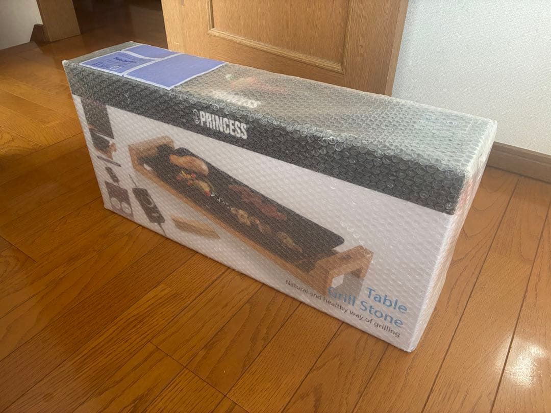 PRINCESS Table Stone ホットプレート