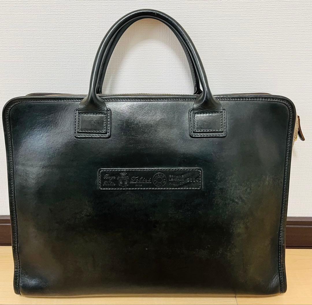 FELISI フェリージ　9884 ブリーフケース レザー