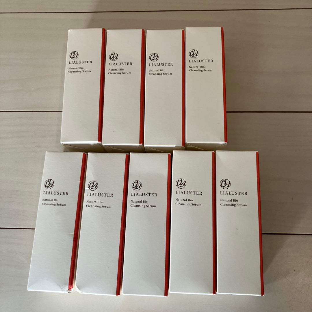 リアラスター LIALUSTER ナチュラルビオクレンジングセラム110g×9本