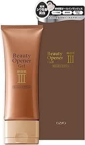 ビューティーオープナージェル リンクル＆ホワイト 　５０ｇ　４本