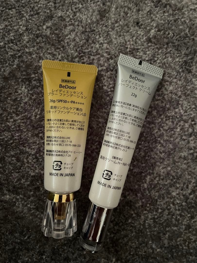 BeDoor リキッドファンデーション 36g/22g