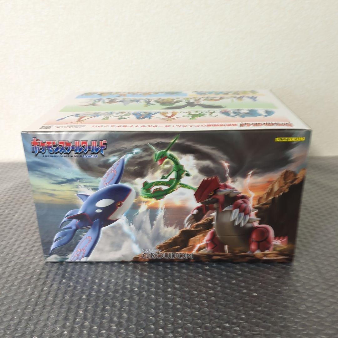 【希少・未開封品】グラードン ポケモンスケールワールド ホウエン地方 フィギュア