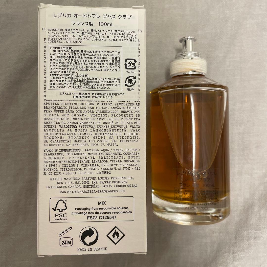 香水(ユニセックス) Maison Margiela REPLICA Jazz Club 100ml