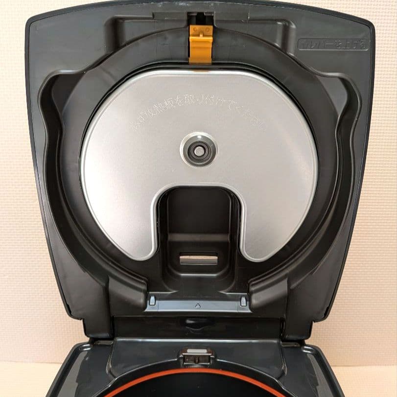 三菱 【本炭釜】 NJ-VWB10-B 5.5合 2020年製