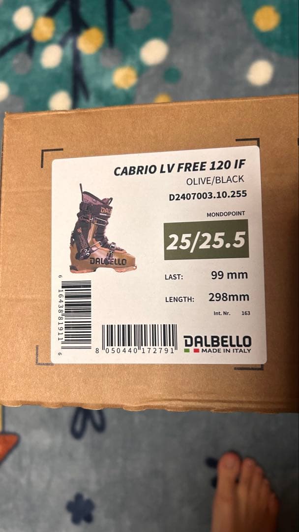 3651キープ中DALBELLO CABRIO LV FREE 120