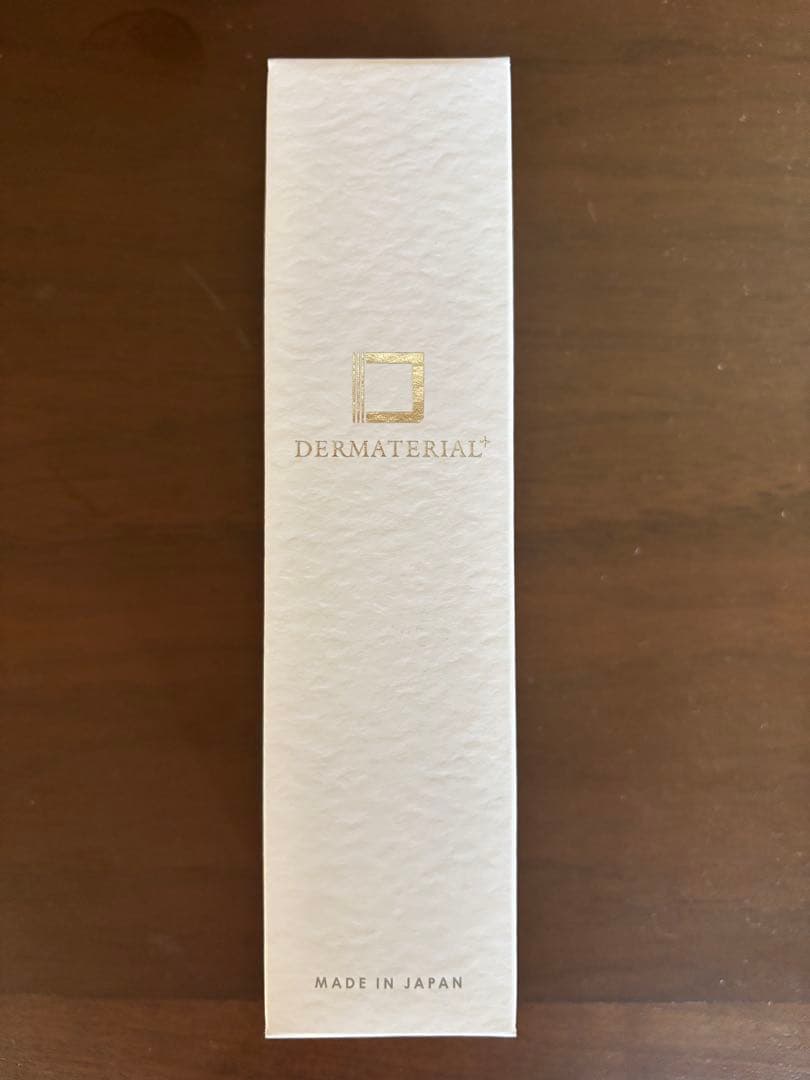 ダーマテリアルプラス 50ml 新品未開封