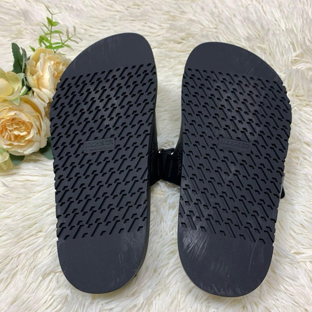 HERMES エルメス　シプレ