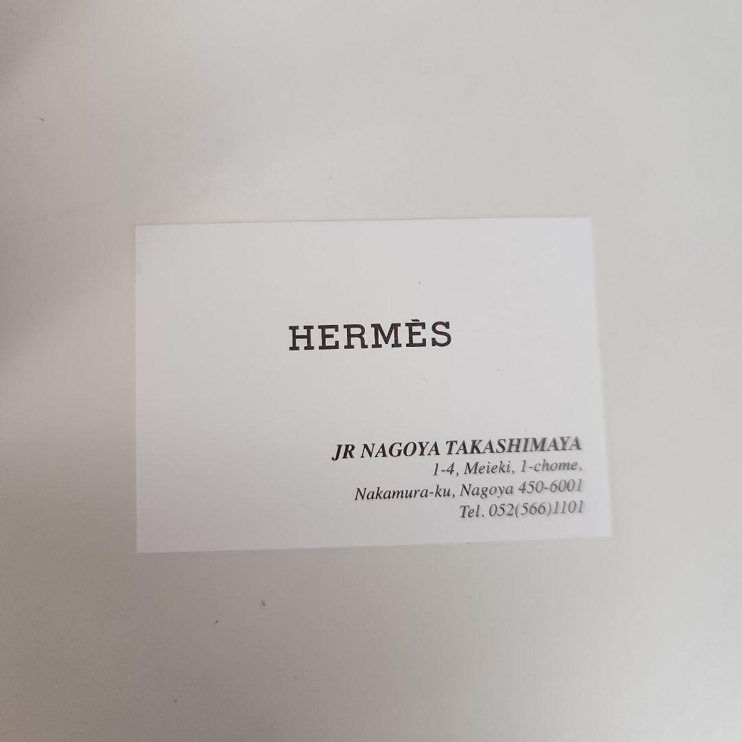 HERMES カルメン