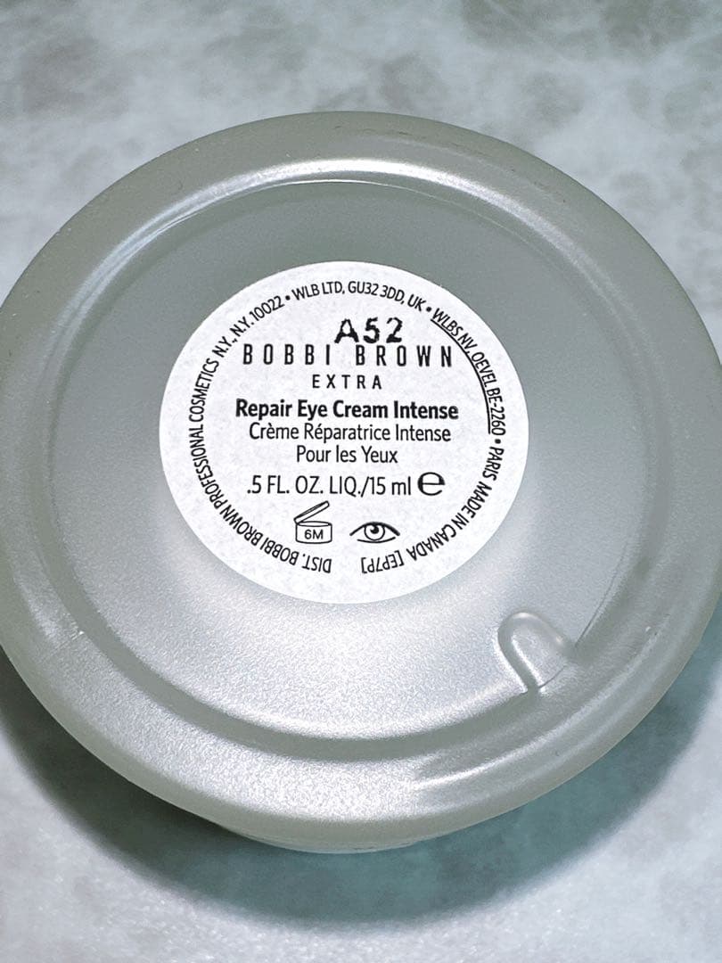 週末値下げ　BOBBI BROWN ボビイブラウン　エクストラリペアアイクリーム