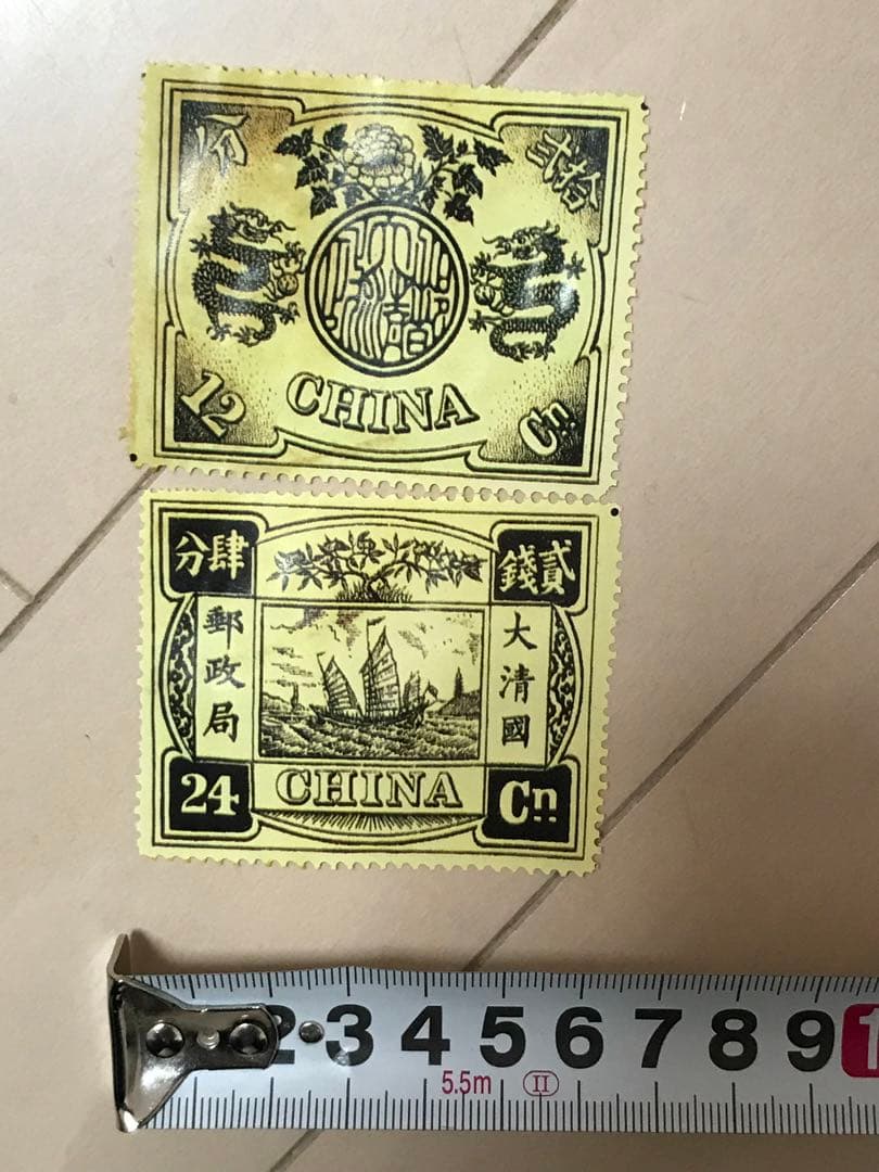 大清国　郵便局？切手模様