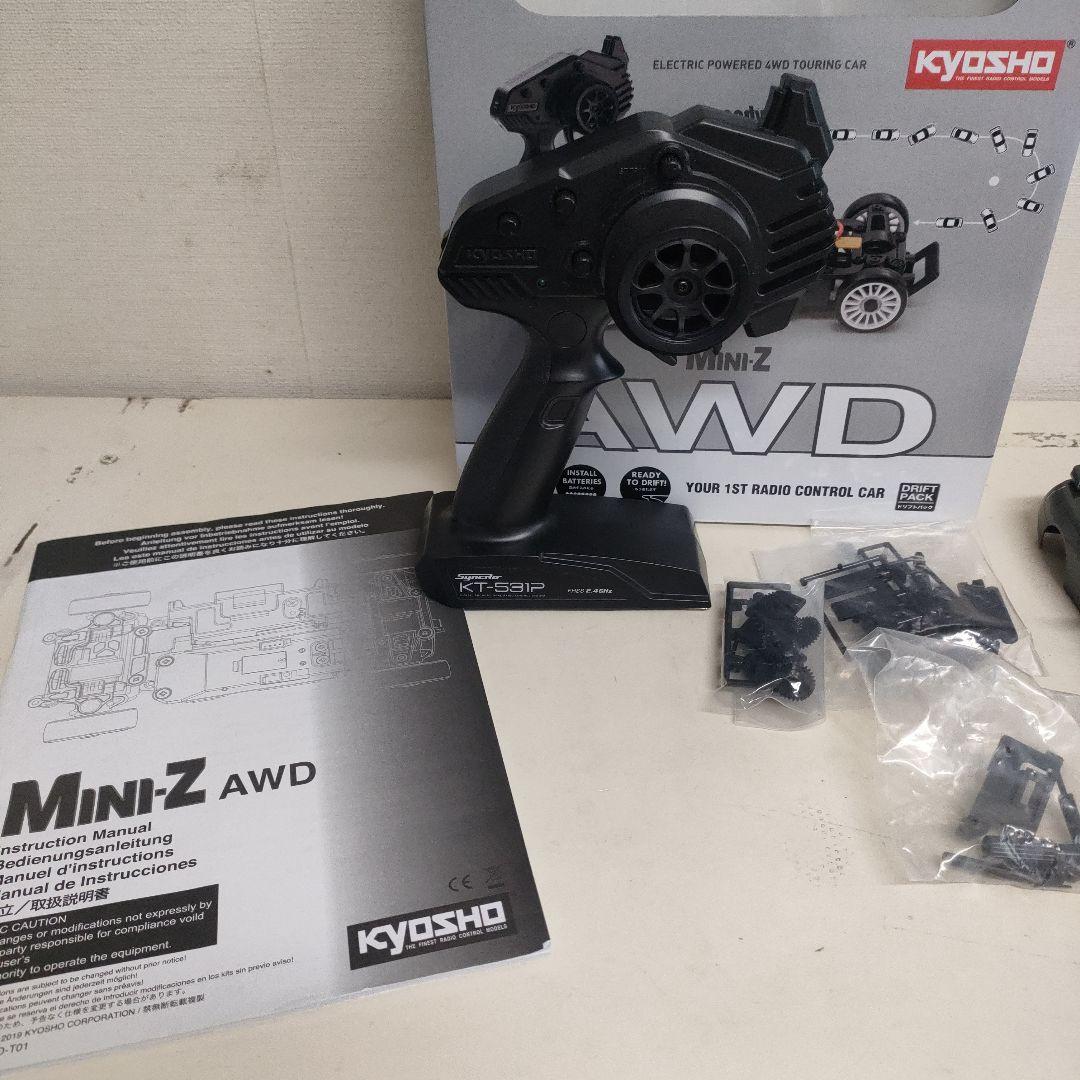 京商ミニッツAWD、GTRボディセット