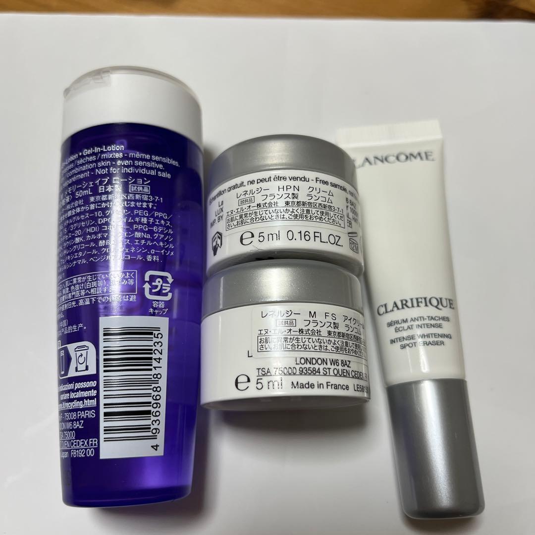 LANCOME RÉNERGIE トライアルセット
