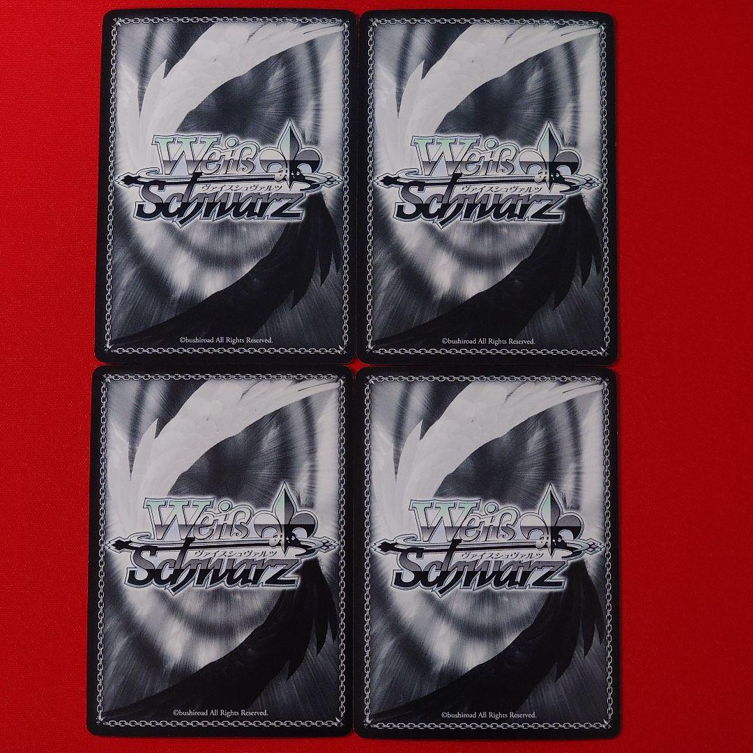 α1 ヴァイス 生徒会の一存 碧陽学園生徒会書記 知弦 FBR サイン4枚