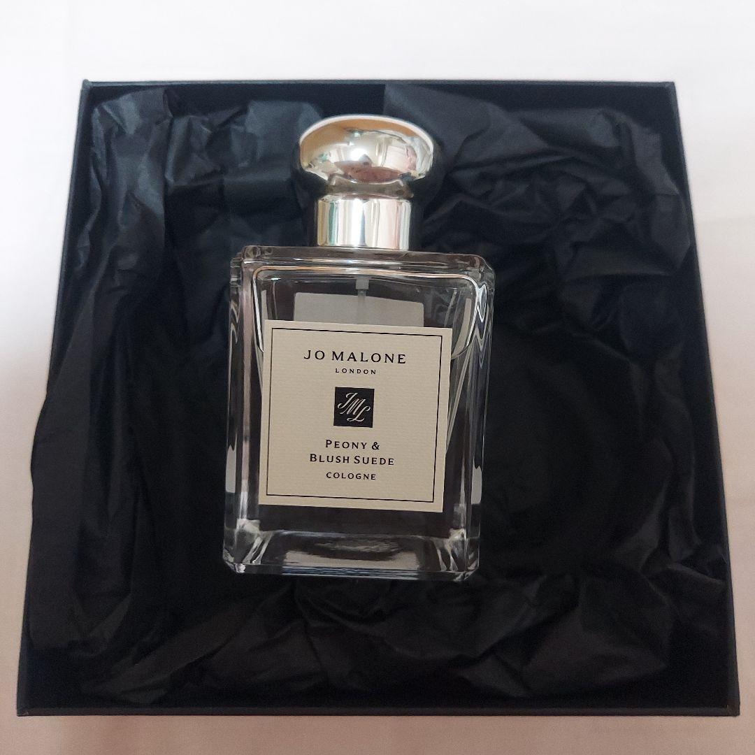 Jo Malone Peony & Blush Suede コロン