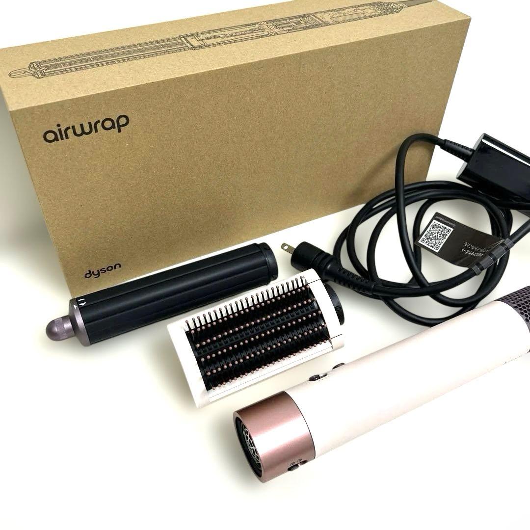 ダイソン カールドライヤー Dyson Airwrap マルチスタイラー