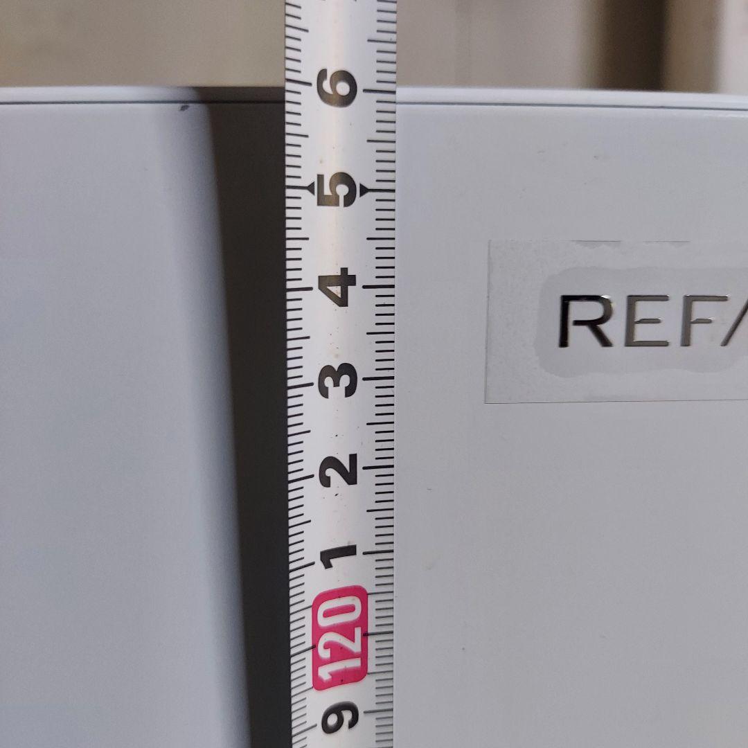 REFAGE YRZ-F15LW 2ドア冷蔵庫 5年保証 ホワイト 2024年製