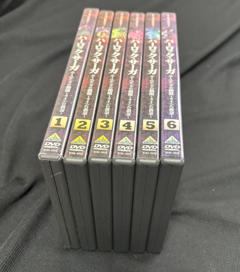 ハーロック・サーガ ニーベルングの指環～ラインの黄金DVD全巻(1〜6)