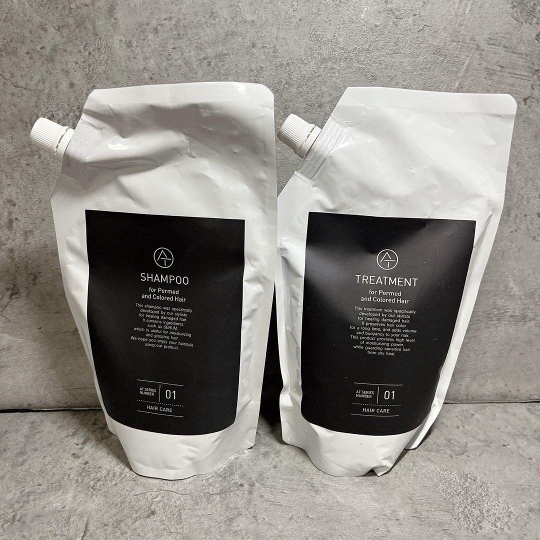 AT アット シャンプー 500ml&【新品未使用】トリートメント 500g